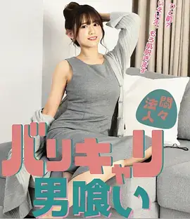 88影视网年代剧铁轨上的夏天